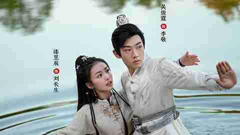 剩斗士郡主恨嫁追爱 和亲王爷遇爱上头 古装甜宠剧《拂玉鞍》正式杀青